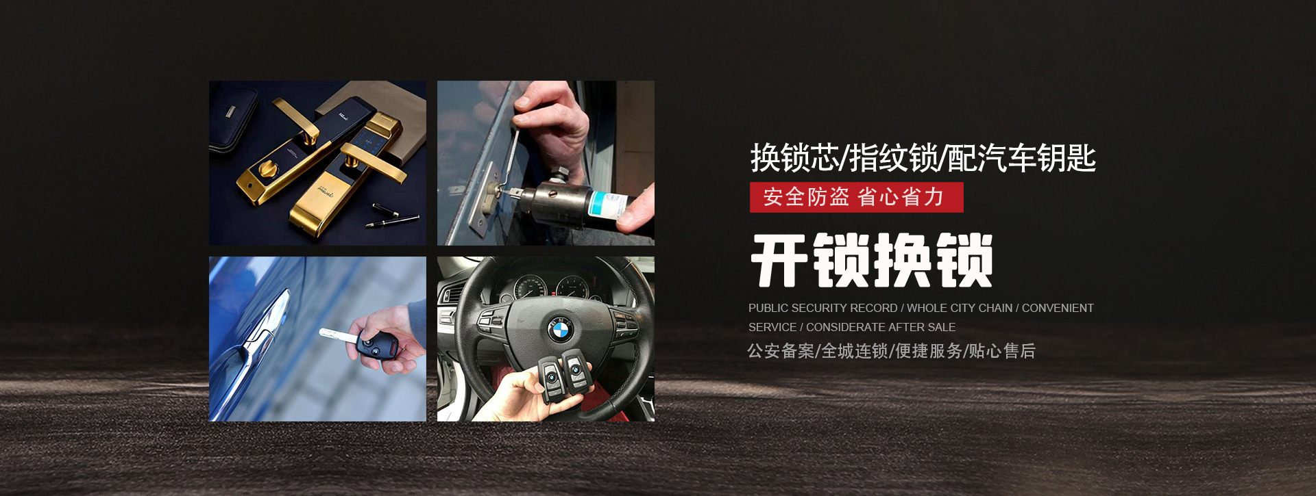 红河哈尼族彝族自治州弥勒县banner01